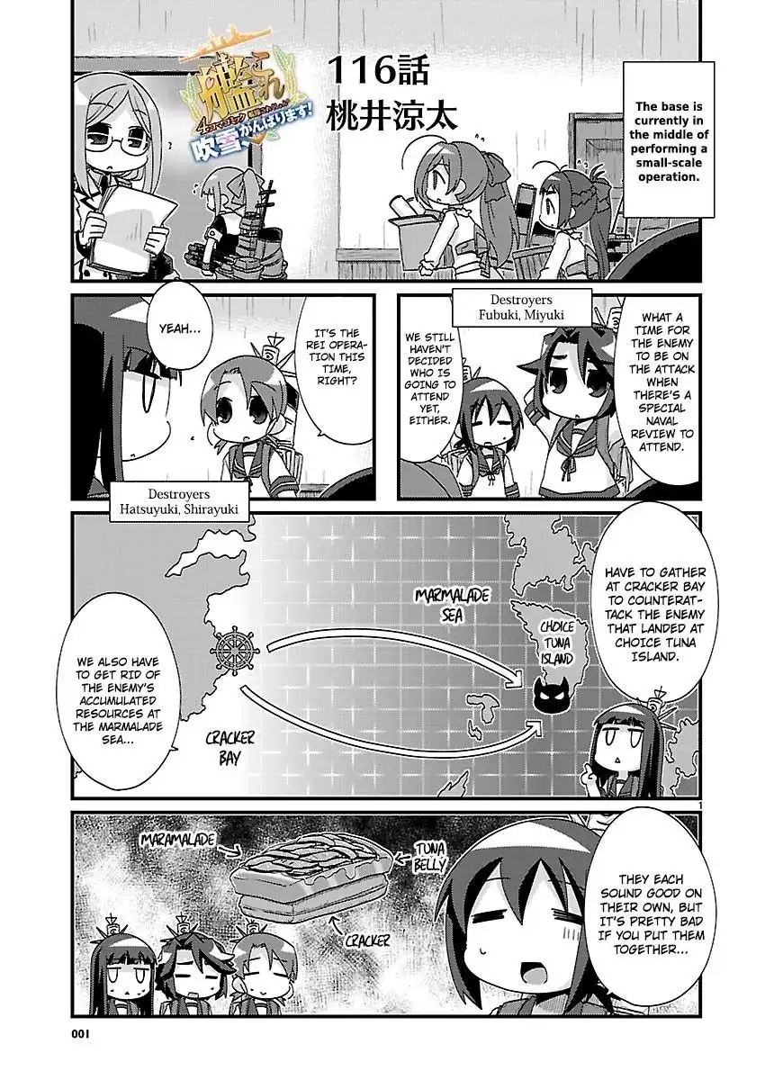 Kantai Collection - Kankore - 4-koma Comic - Fubuki, Ganbarimasu! Chapter 116 1